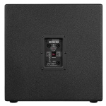 Wharfedale - DELTA-X15B (8 ohm)