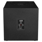 Wharfedale - DELTA-X15B (8 ohm)